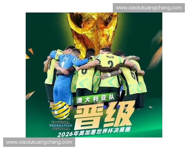 2026美加墨世界杯实时赔率震荡夺冠热门黑马球队最新趋势解析